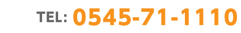 tel:0545711110