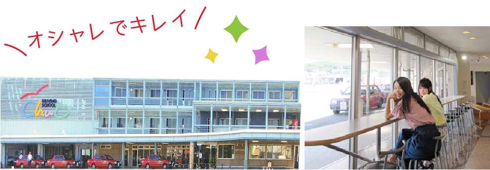 選ばれる理由01イメージ