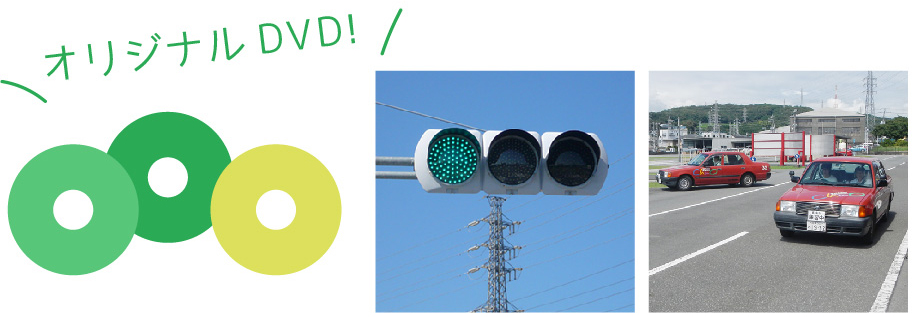 選ばれる理由03イメージ